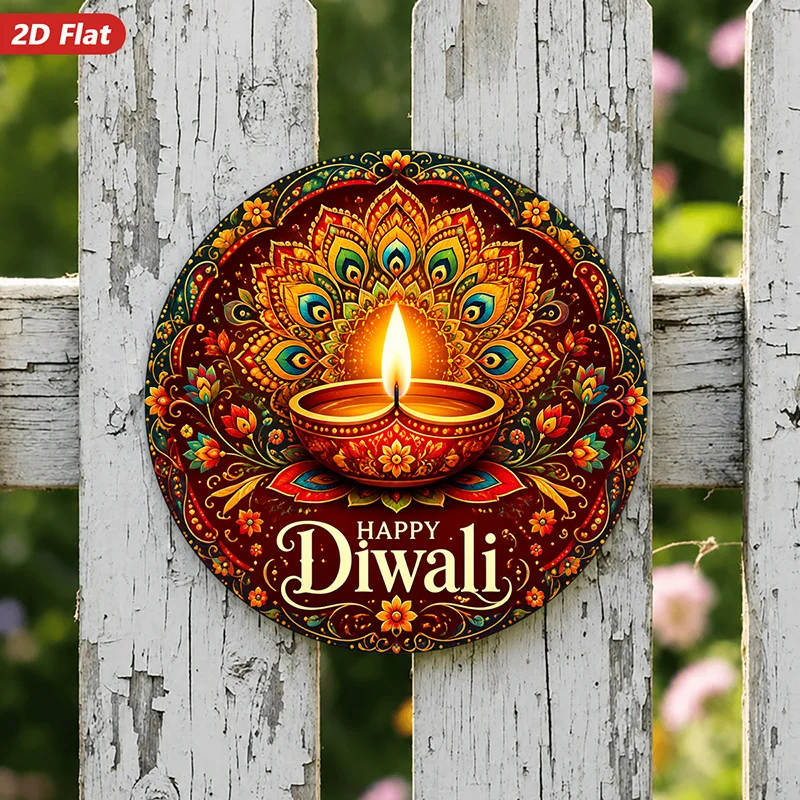 CIFBUY Retro Happy Diwali Oil Lamp Peacock Feather Aluminum Wall Art Waterproof Wearproof Home Office Yard Decor Gift