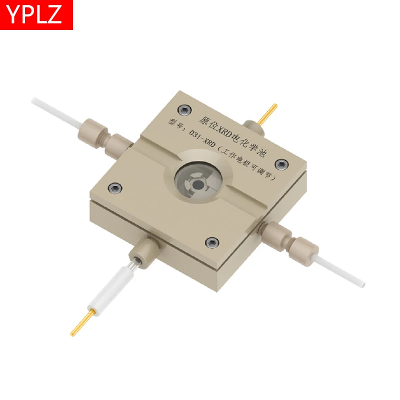 

In situ spectroscopic electrochemical testing cell