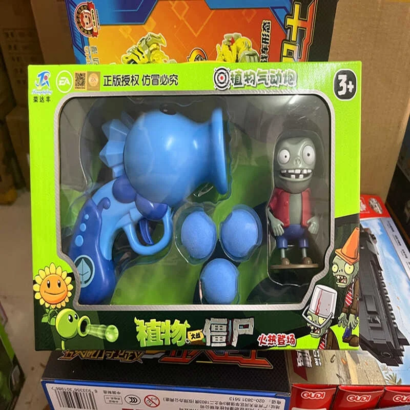 New Version Plant Vs Zombie Toy Soft Silicone Launching Western Zombie Air Cannon Pea Shooter Simulation Doll for Children