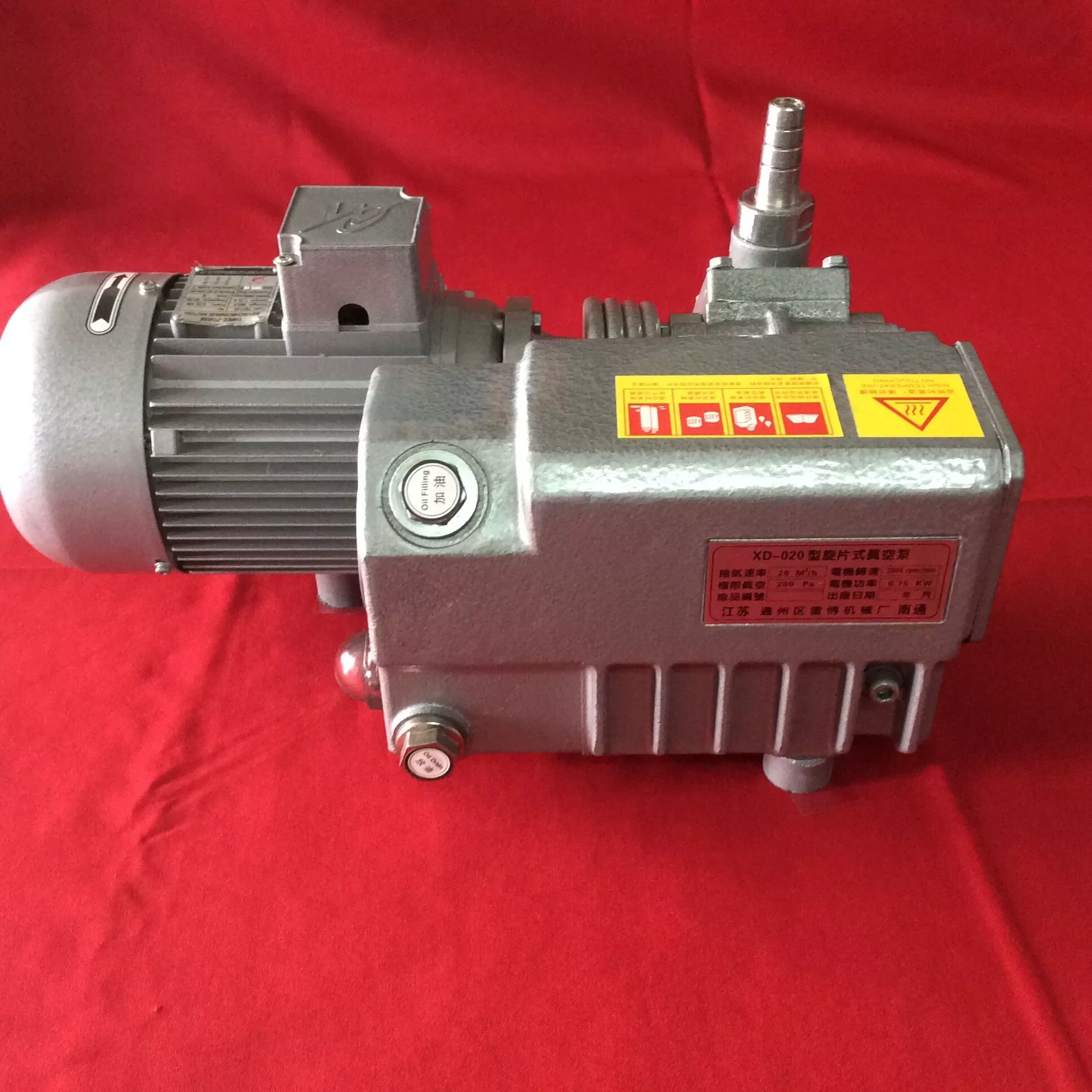 XD-020 Rotary Vane Vacuum Pump Vacuum Packaging Machine Accessories