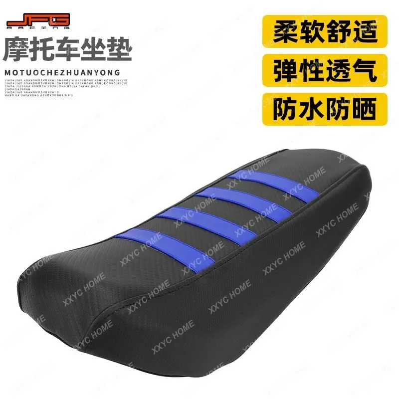 Suitable for Qiulong Light Bee Sur-Ron X S off-road electric vehicle modified sunscreen and thermal insulation seat cushion