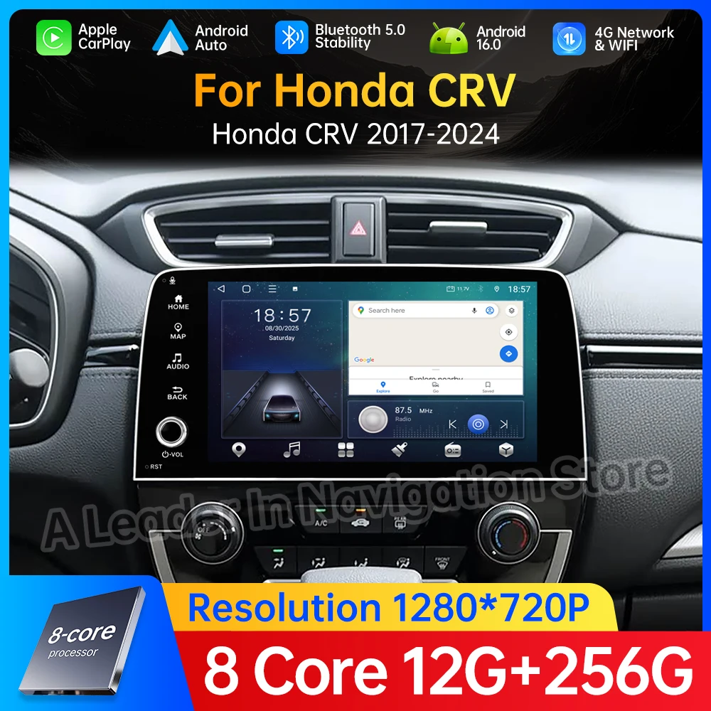 GPS Car Radio for Honda CRV 2017 - 2024 Audio Multimedia Video Player Wireless Carplay Android 16 DSP Stereo 4G WIFI QLED Screen