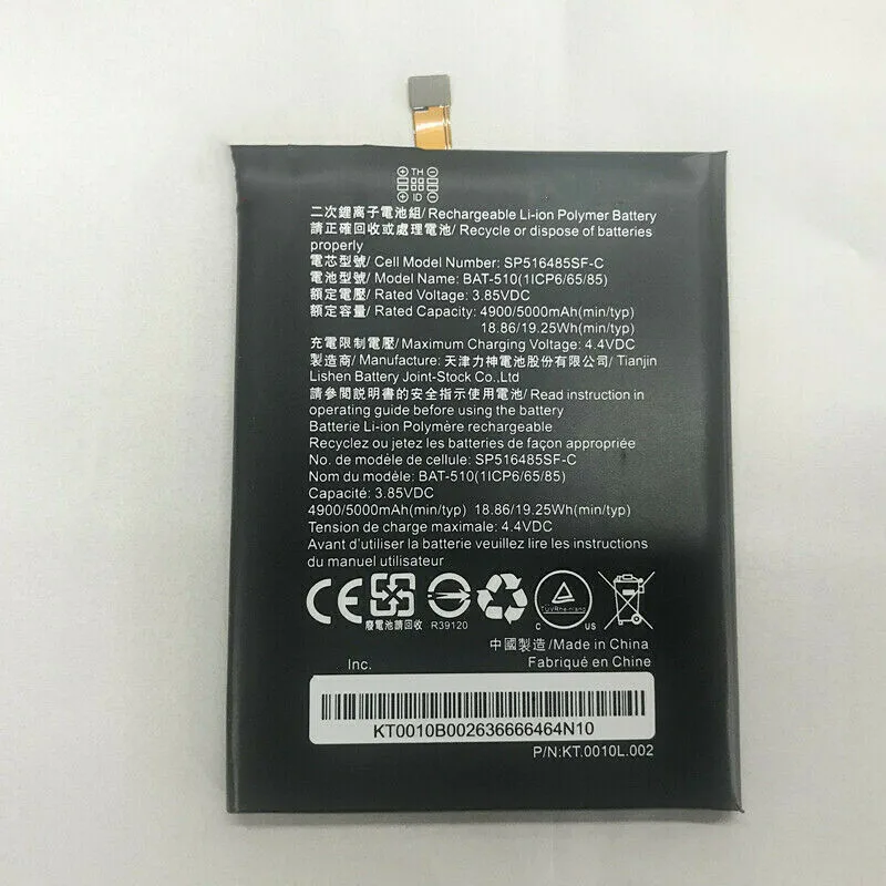 BAT-510 For Acer Li…