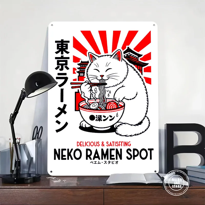 Cat Eating Ramen 3D Texture Printed Poster Custom Vintage Metal Tin Plate Sign for Wall Art Office Decor Living Room Decoration