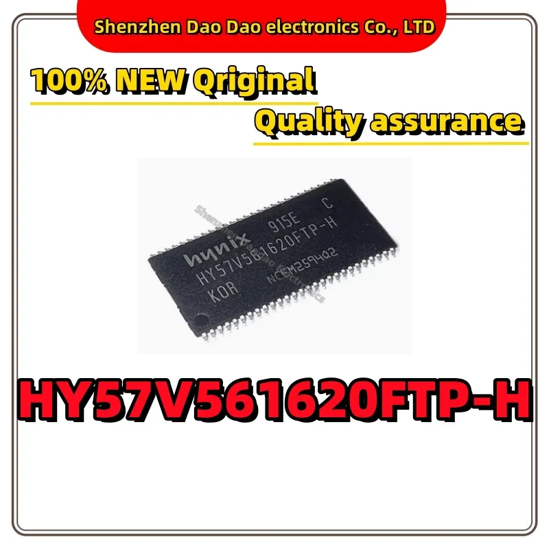 5Pcs HY57V561620FTP-H 32M memory IC chip SD route upgrade memory New original