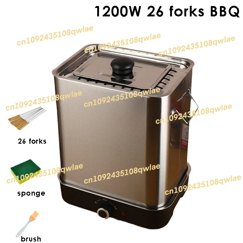 

Электрический гриль-барбекю 26 шампуров, 1200 Вт, для использования в помещении, бездымный, для кебаба из баранины, из нержавеющей стали