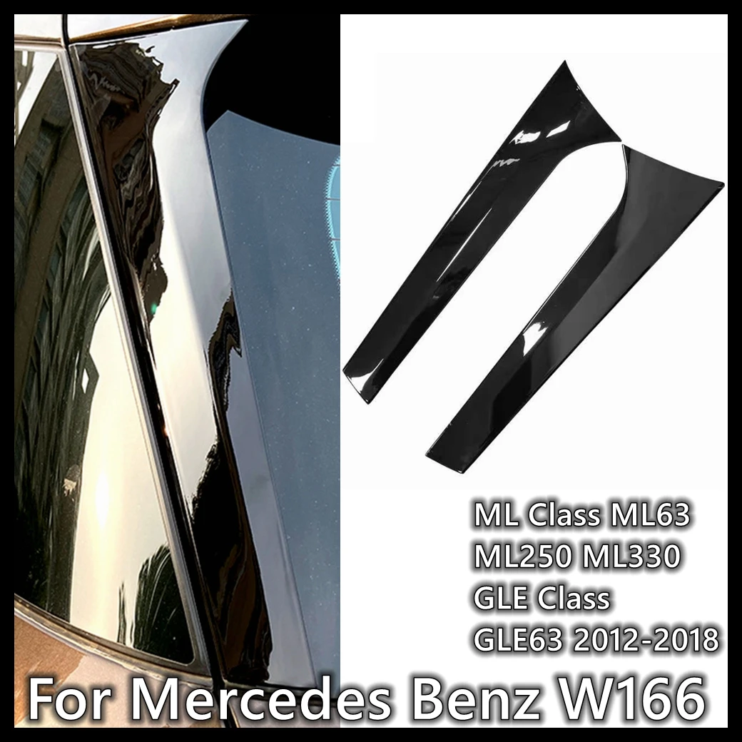 W166 Rear Window Splitter Spoiler Side Wing Cover Sticker For Mercedes Benz ML Class ML63 ML250 ML330 GLE Class GLE63 2012-2018