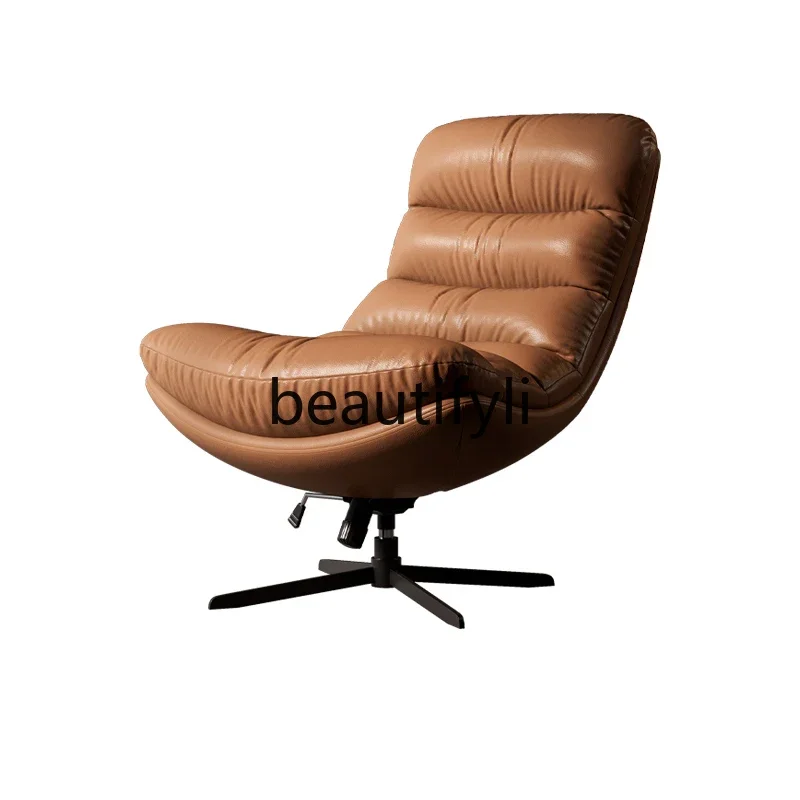 

Italian Minimalist Designer Sofa Chair Rotatable Lifting Leather Office Book Chair Single Snail Leisure Chair