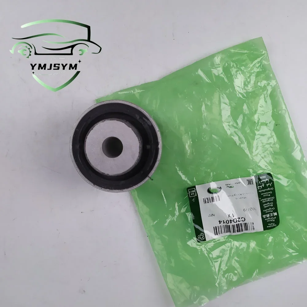 C2D4014 XJ Suspension Arm Bushing for Jaguar Car Parts XJ10 Suspension Arm Bushing C2D4014 Parts Brand New Original