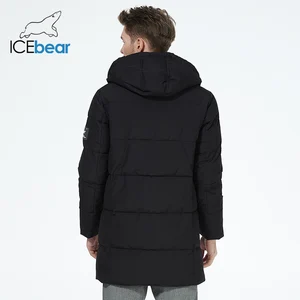 8 Best Sales IceBear -7