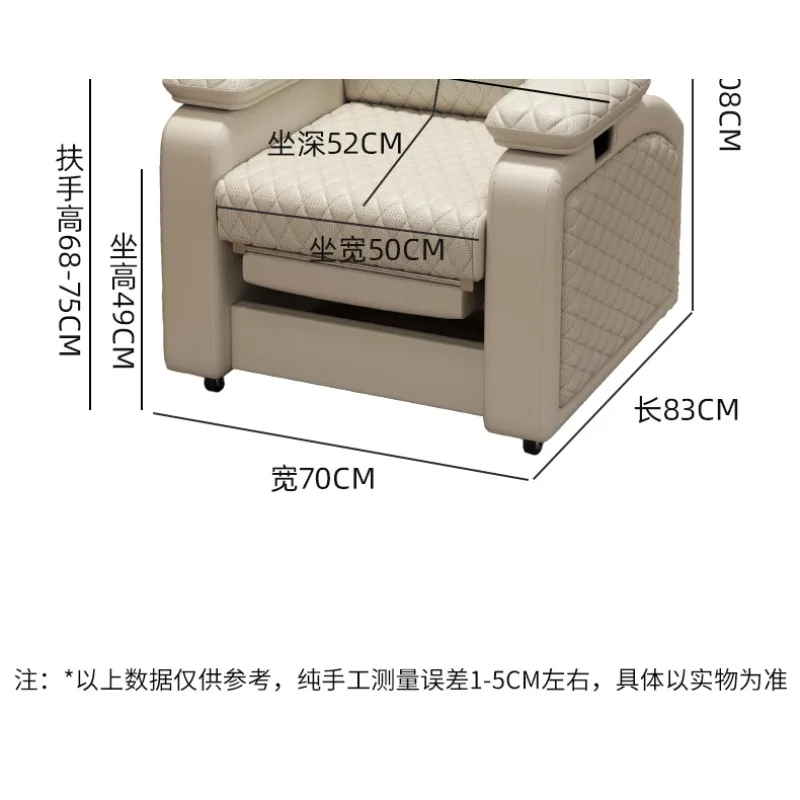 เก้าอี้คอมพิวเตอร์, เก้าอี้โซฟาอีสปอร์ต, อินเทอร์เน็ตคาเฟ่, ห้องเกม, สามารถนอนได้อย่างสบายสำหรับคนเดียว