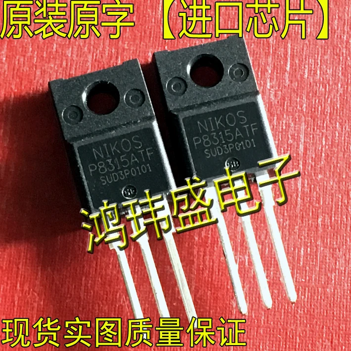 

30pcs original new P8315ATF TO220F Spot