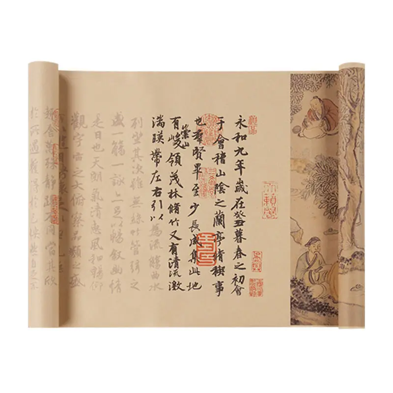 Wang Xizhi Lan Ting Xu Brush Copybook Running Regular Script Calligraphy Practice Chinese Classic Ancient Prose E Pang Gong Fu