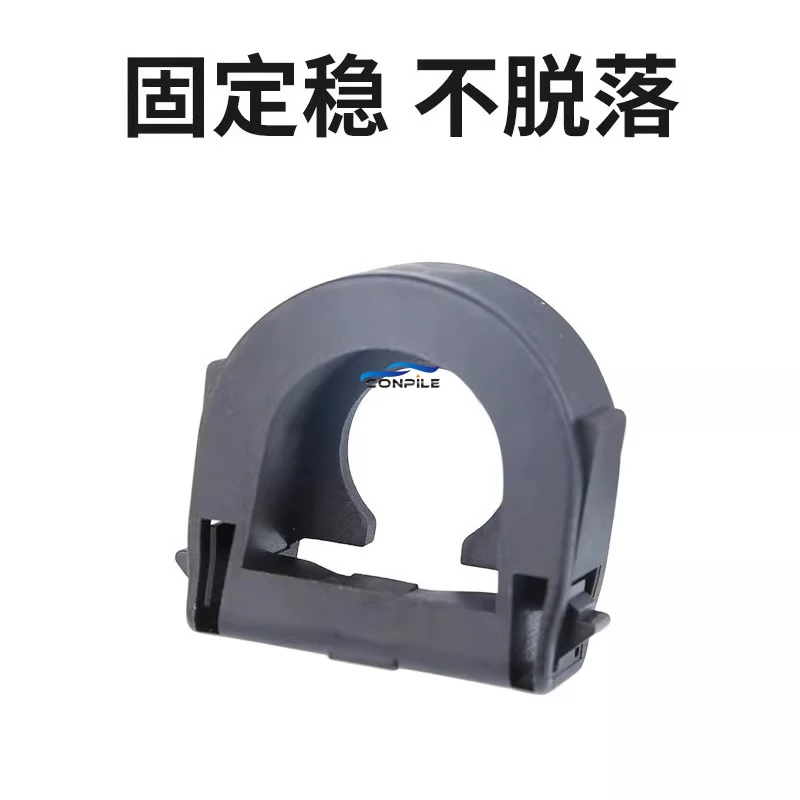 

5 шт. крепежных кронштейнов для радиатора Citroen C5 Peugeot 508, аксессуары для крепления бачка для воды