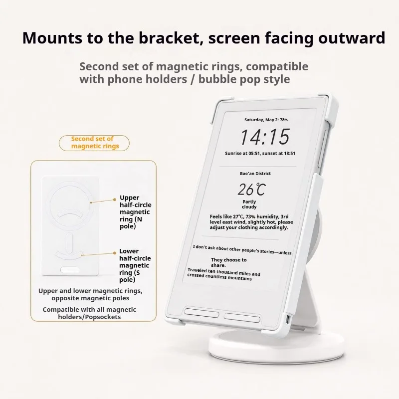 For XTEINK X3 e-ink reader protective case made of plastic material with magnetic anti drop and anti collision protective shell