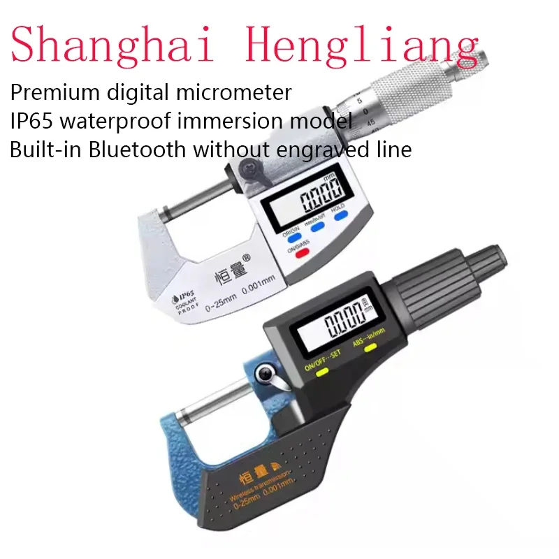 Hengliang 0.001mm High-Precision Stainless Steel IP65 Micro Meters Outside Diameter Micrometer Digital