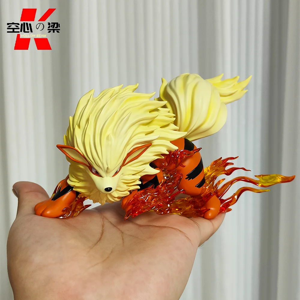 [1/20 Scale World] Arcanine Wind Speed Dog Toy Figure Decoration