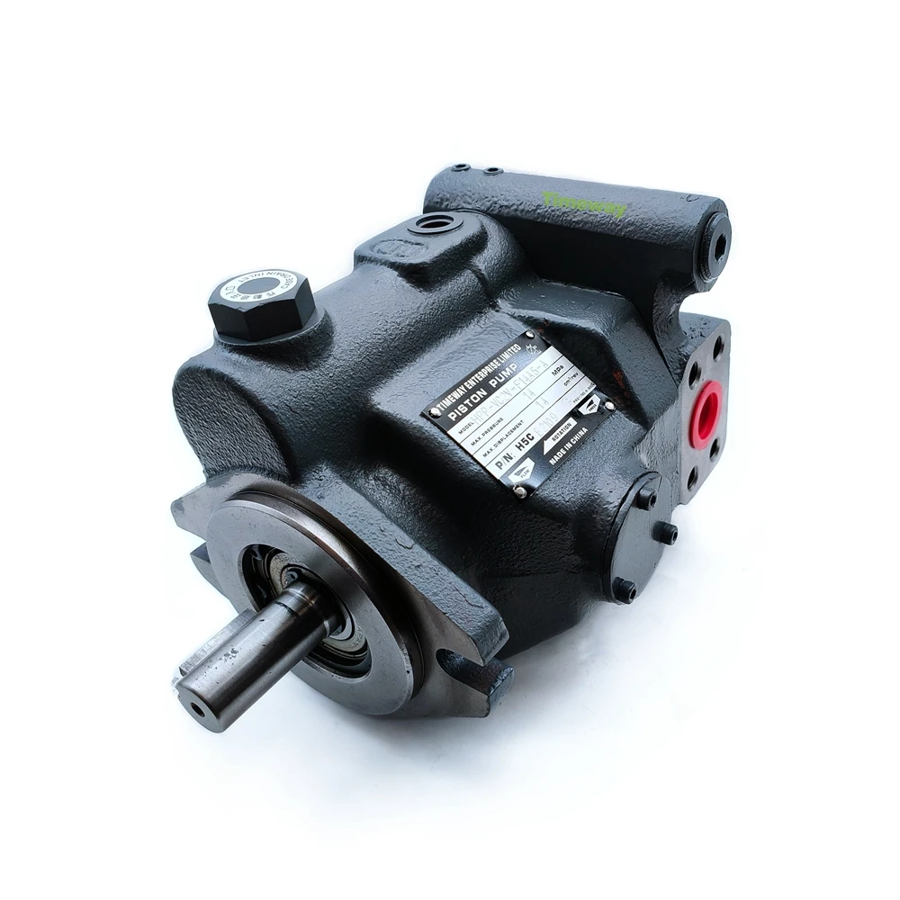 HPP Hydraulic Pump HPP-VC2V Axial Piston Pumps HPP-VC2V-F14A3-A  HPP-VC2V-F14A5-A Variable Piston Pump Hydraulic Pump HPP-VC2V