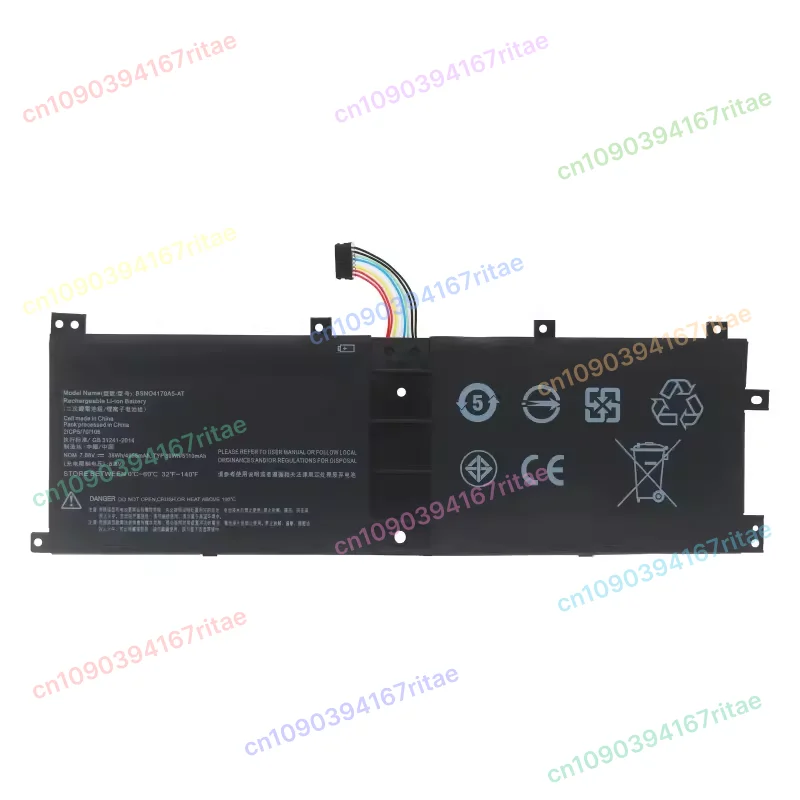 

BSN04170A5 BSNO4170AT-AT BSNO4170A5-LH 5B10L68713 Аккумулятор для ноутбука Idealpad Miix 510 12ISK 520 Pro 12IKB 80U1 20M3 80XE