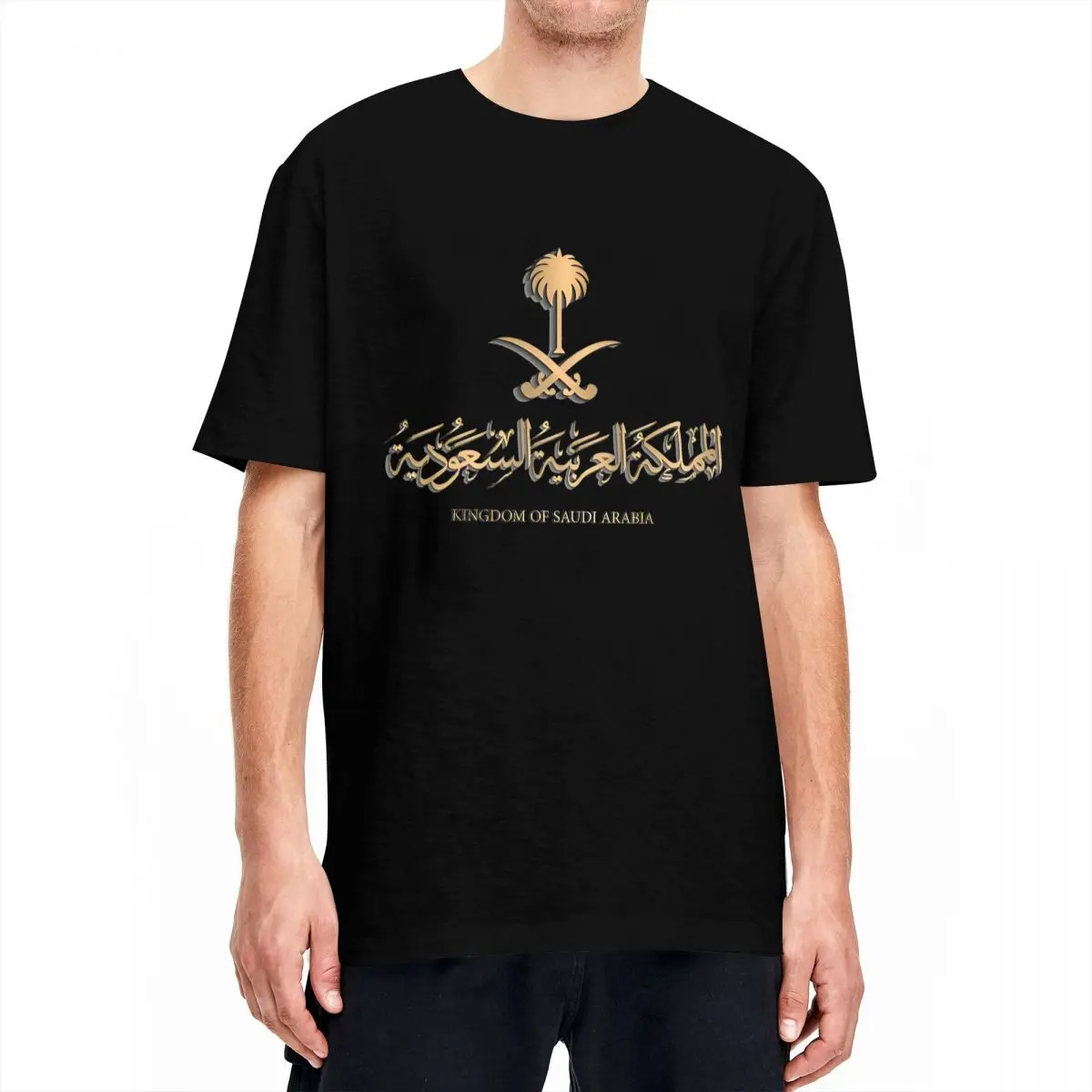 Kingdom Of Saudi Arabia 23 September T Shirt T-Shirts Short Sleeve Vintage Tshirt Summer Cotton O-Neck Plus Size 5XL Top Tees