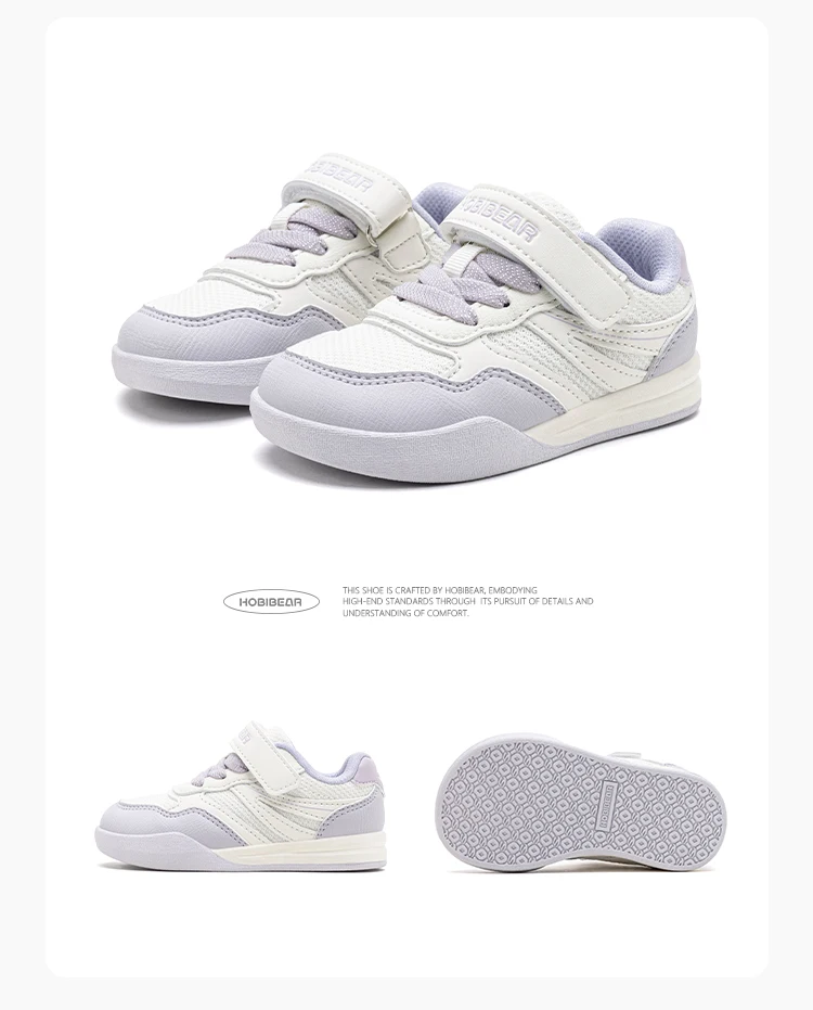 HOBIBEAR Kleinkinder-Sneaker mit breiter Passform, Klettverschluss, minimalistischer Sneaker aus Kunstleder und Mesh-Patchwork – Detail 19