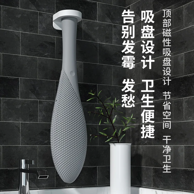 AOLIVIYA Rechargeable Ultrasonic Electric Silicone Bath Brush Long Handle Back Massage Scrubber Specialty Tools