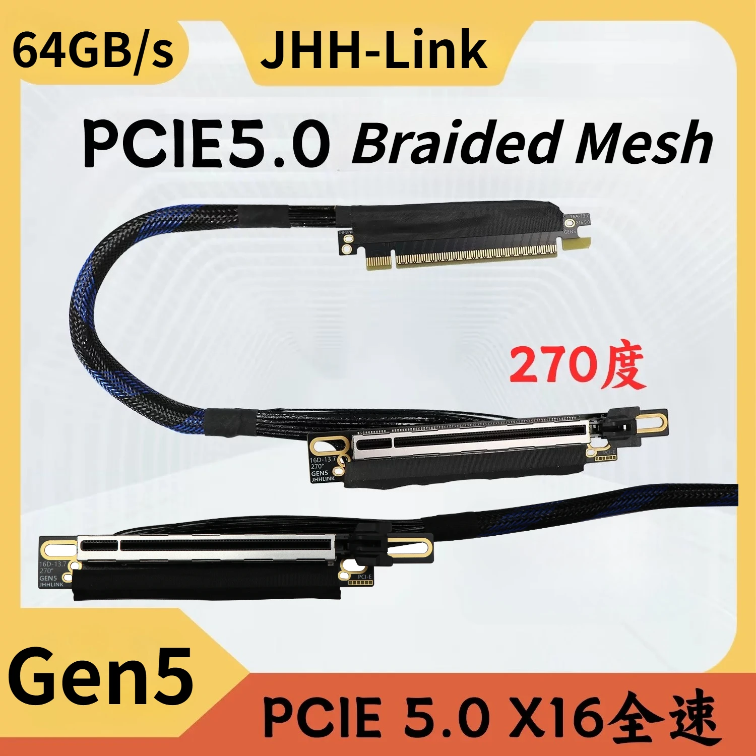 

Upgraded 270 Degree Reverse PCI-E 5.0 X16 Graphics Card Extension Cable Soft Adapter GEN 5.0 Lossless GPU Extension Cable 64GB\S