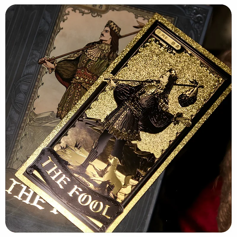 

Official Co-branded Series Commemorative Merchandise for "Lord of The Mysteries": Gold Coin, Bookmark, Board Game, Role-playing