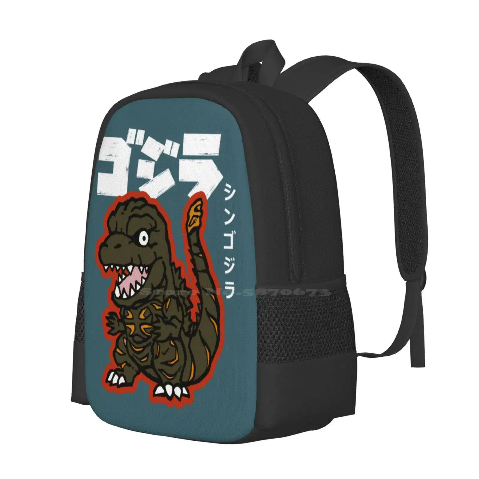 Gamera Attack Hot Sale Schoolbag Backpack Fashion Bags King Of The Monsters Japanese Vs Kong Gojira Fanart Kaiju Monster Shin