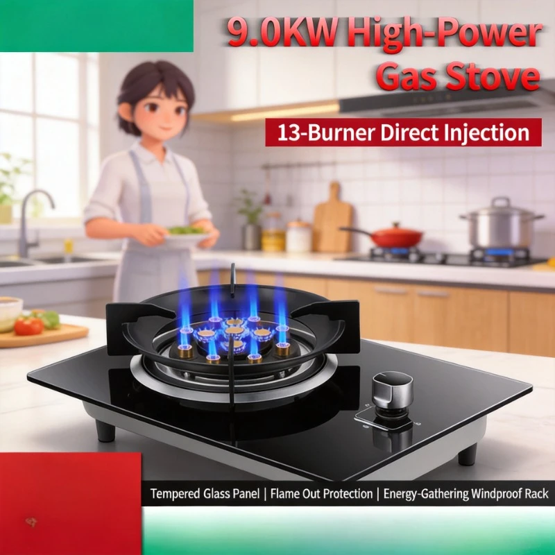 9.0KW 7.2KW Stainless Steel Single Burner Gas Stove Embedded Desktop Dual Fuel Cooktop