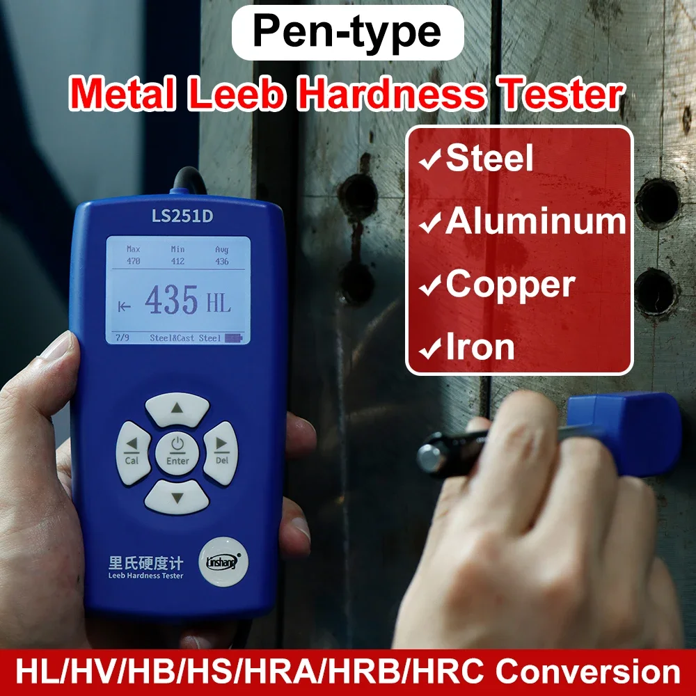 LS251D D Impact Device Digital Durometer Metal Leeb Hardness Tester Machine Portable Steel Durometer Leeb Hardness Tester