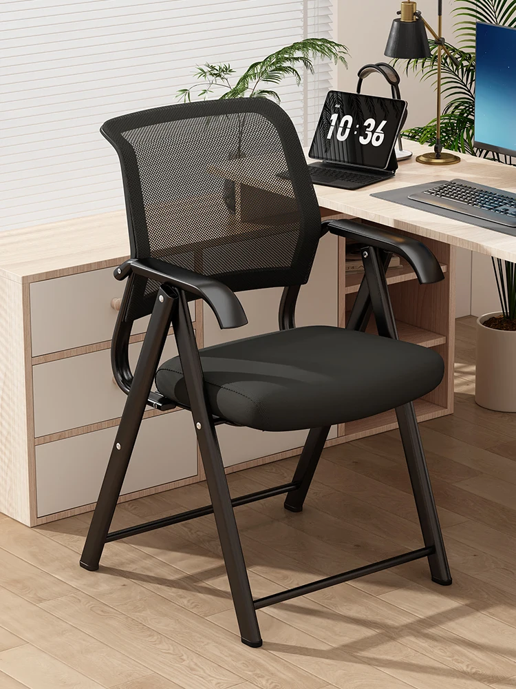 

Компьютерный стул со складной спинкой, бытовой дышащий стул, студенческий стул для общежития, офисный удобный сидячий стул для конференций