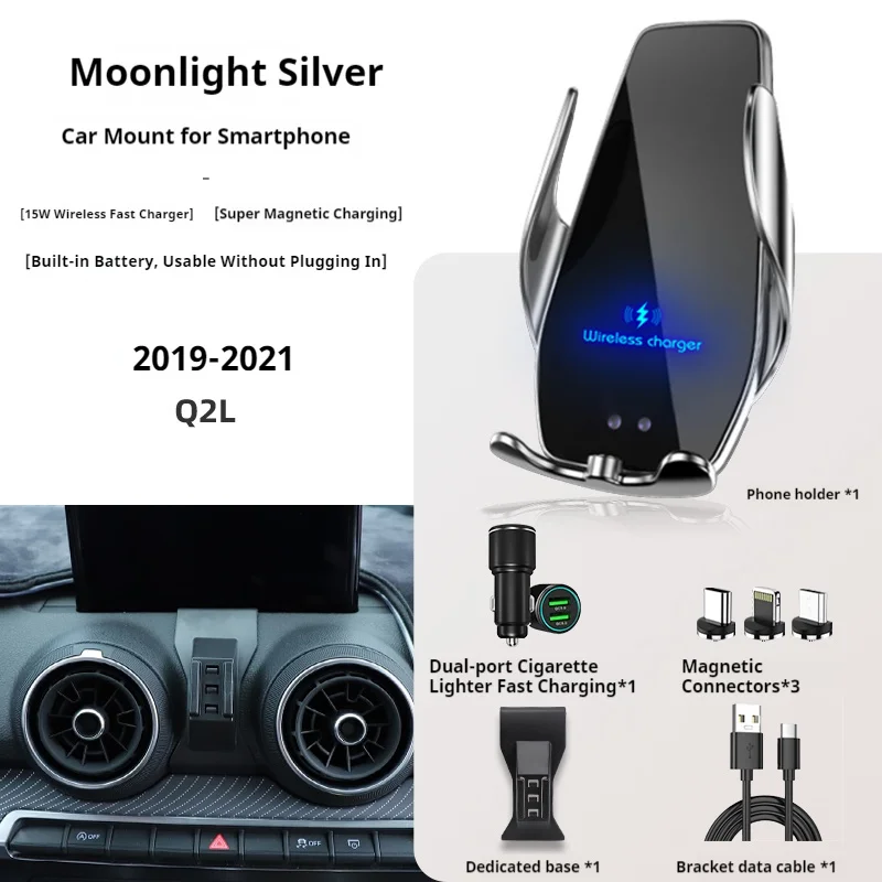 2019-2021 For Audi Q2 Mobile Phone Holder Wireless Charger Car Cell Phones Mount Navigation Bracket GPS Support 360 Rotating