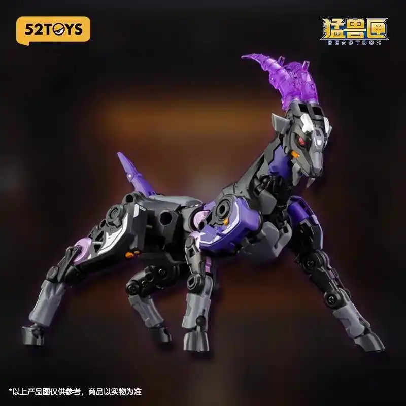 2025 52 speelgoed Beastbox Bb-72 Dimmuborgir, Vervorming Speelgoed Action Figure, Collectible Converting Speelgoed Mecha Robots