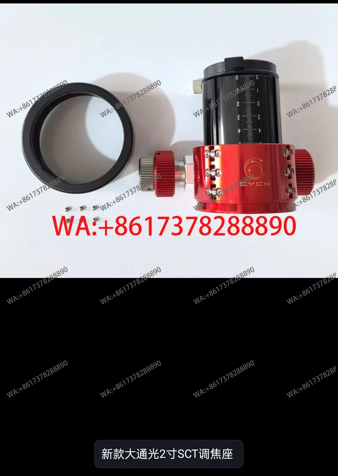 New CYCK 2inch SCT Dual Speed Toothed Focuser for Celestron C6 150MAK C8 C9.25 C11 C14HD