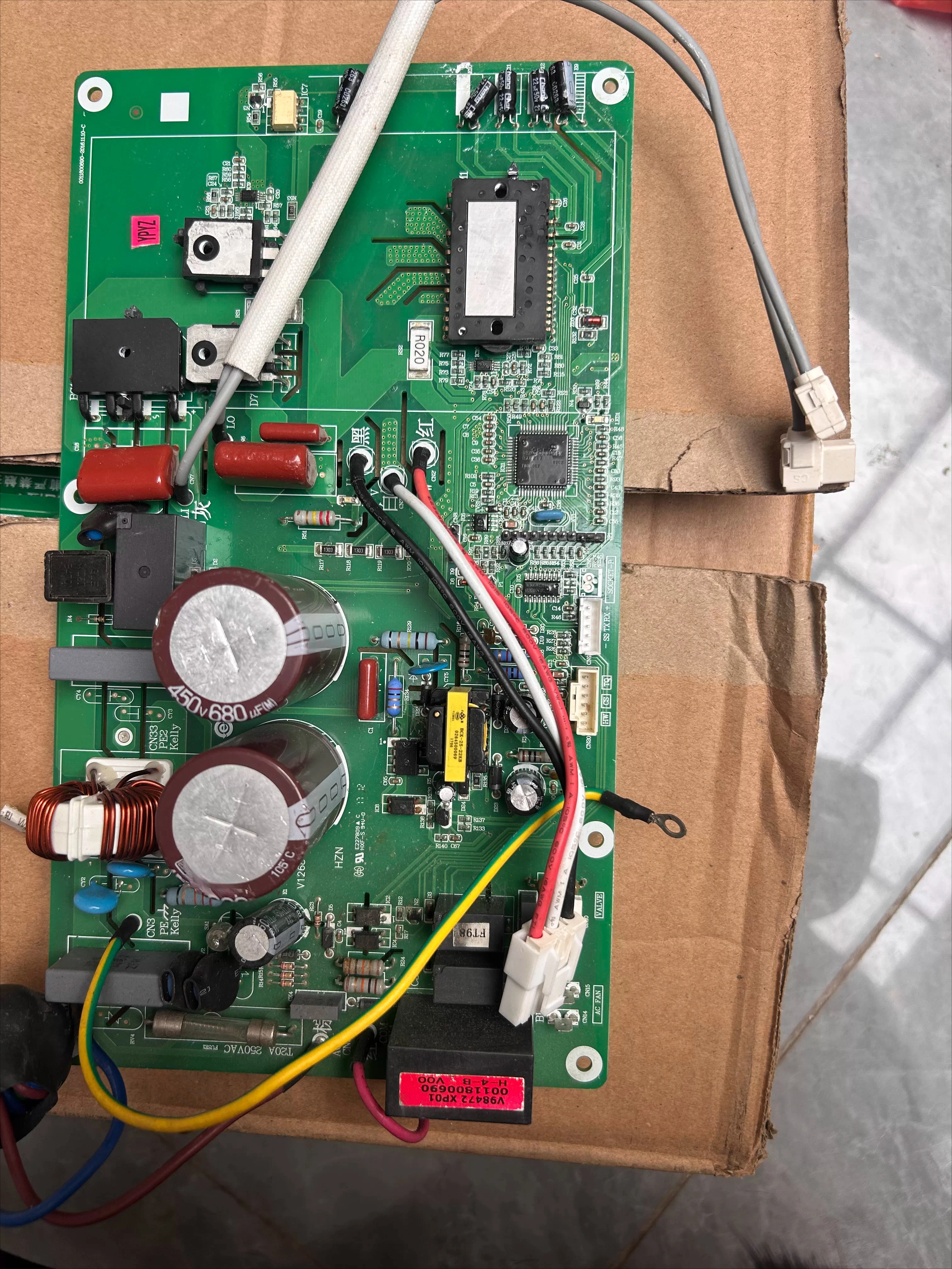 

Applicable to the new Haier inverter air conditioner external computer board main board 0011800690 integrated board 690
