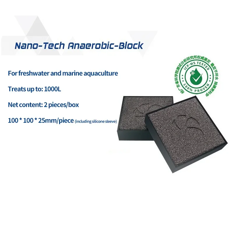 Nano-Tech Clear Cube Filter Ball, Fish Tank Filter Material, Seawater Coral Tank, NO3 Reduction, Biochemical Ball Culture