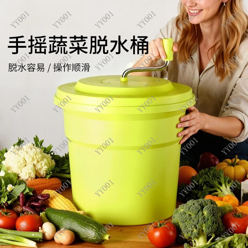 Kitchen Manual Salad Spinner Vegetable Lettuce Dehydrator Fruit Drying Bucket for Home Commercial