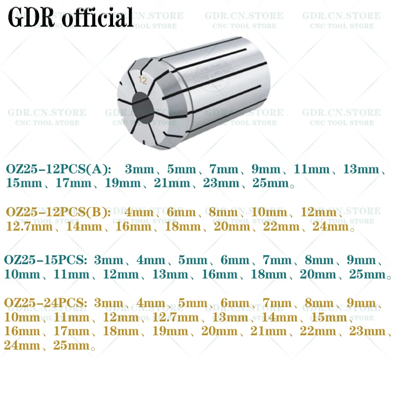 OZ Collet Chuck  Collet OZ25 OZ32 Tool Holder OZ collets for OZ collet BT30 BT40 BT50 OZ25 tool holder bracket tool collet