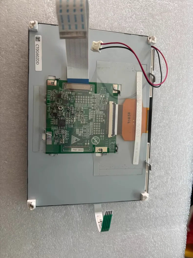 5.7 inch STCG057QVLAD-G00 LCD Screen Display Panel ,stock test shows normal