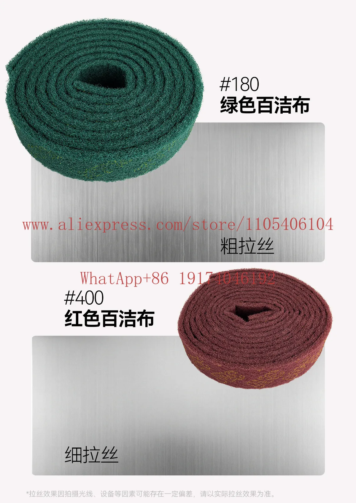 B702 scouring cloth reciprocating pneumatic wire drawing machine stainless steel handheld scouring cloth