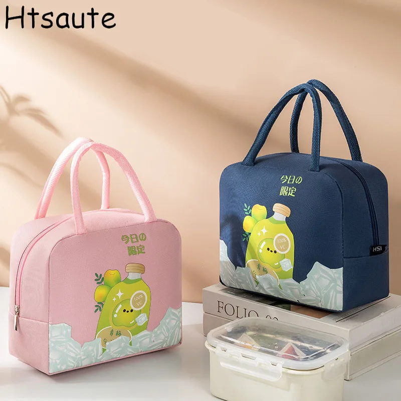 

Cute Lunch Box Bag with Insulation, Oil-Proof and Thicker Material for Office Workers in Square Shape bolsa termica