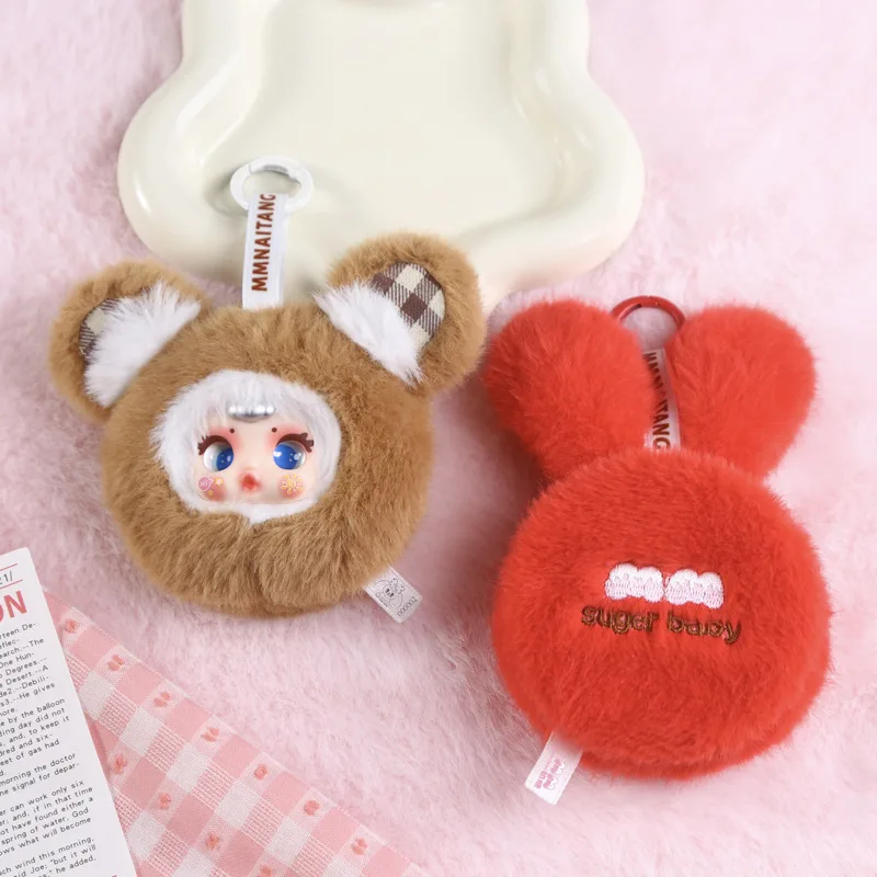 

Мм ириска в форме сердца, глухая коробка, мультяшное зеркало Mengmeng, дизайн, плюшевая глухая коробка, маленькое и удобное двустороннее складное зеркало