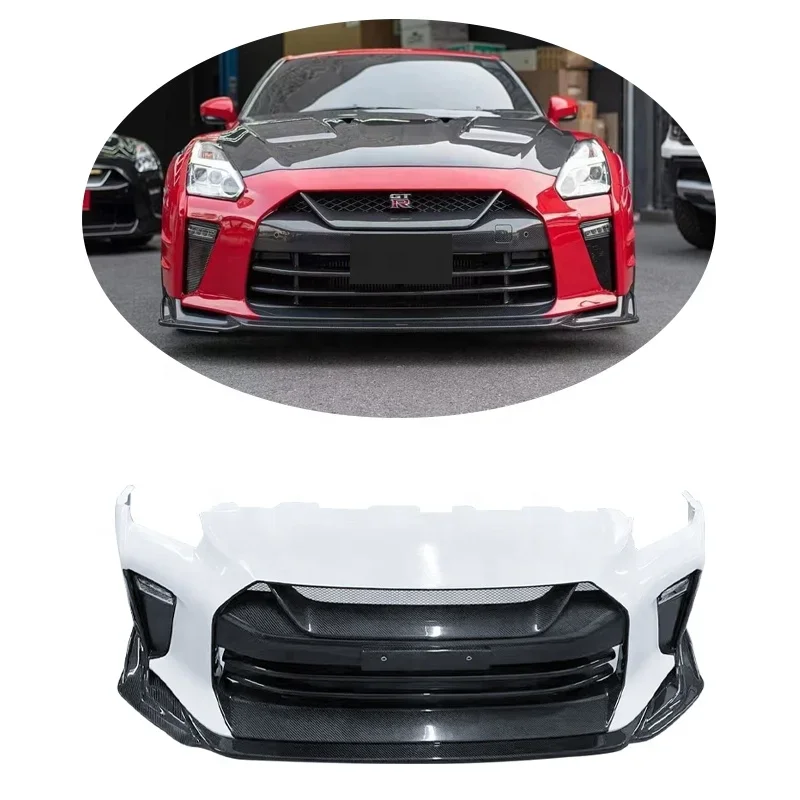 

Передний бампер автомобиля из полууглеродного волокна Top Secret Style для Nissan GTR R35 2008-2019