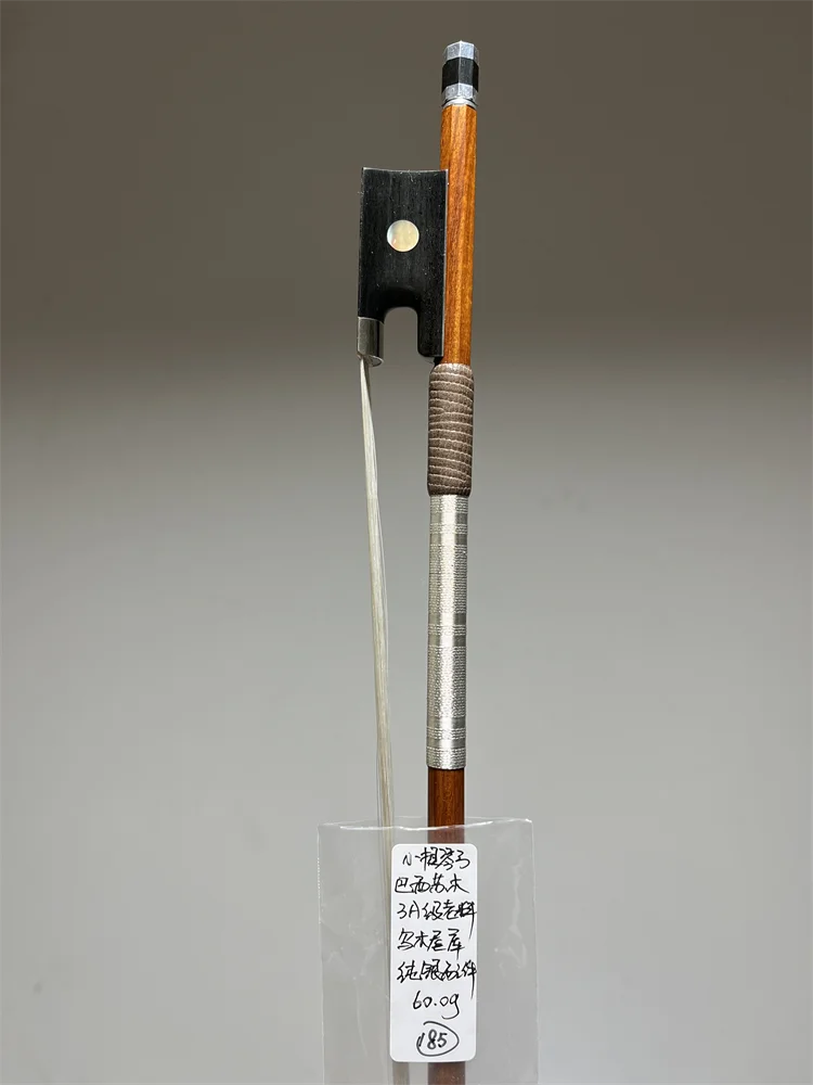 #35 Latest Violins Offers