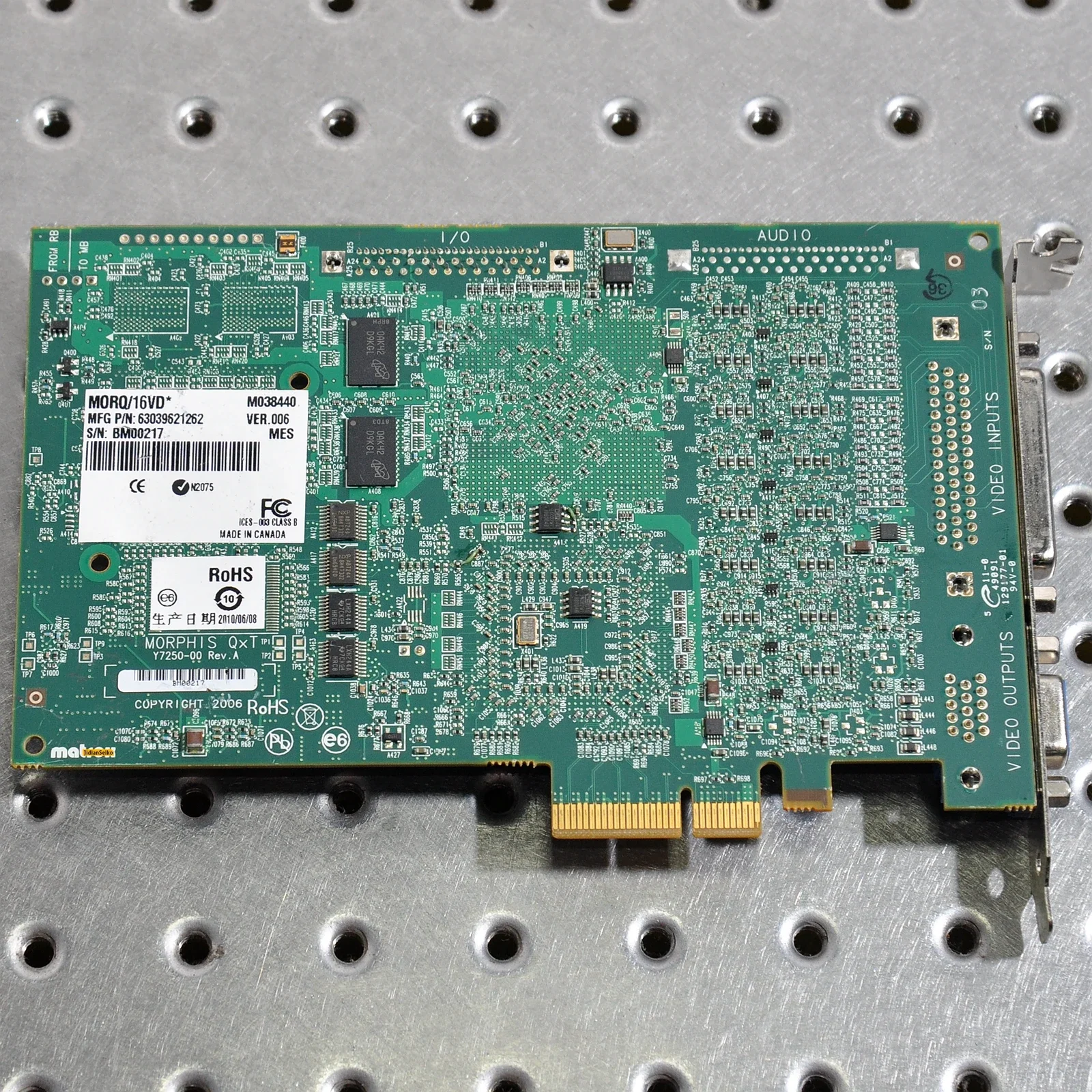 Y7250-00 Frame Grabber