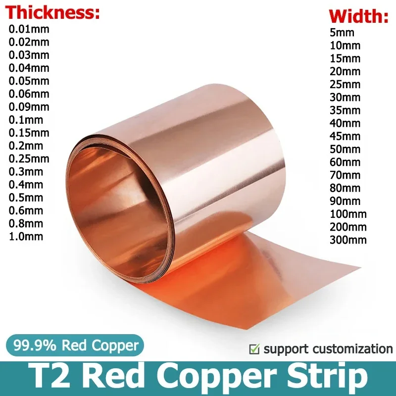 1Meter T2 Red Copper Strip Sheet Thickness 0.01-1mm Copper Coil Plate Width 10-300mm 0.02/0.05/ 0.1/0.15/0.2/0.25/0.3/0.4/0.5mm