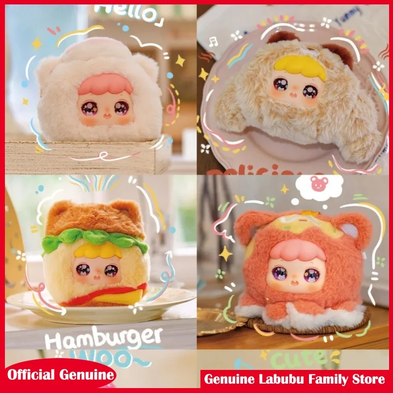 

Новая подлинная детская коробка «Три Нины» «Что ешь сегодня», слепая коробка, подвеска, украшение, коллекционные предметы, загадочная коробка, милый подарок для девочек и детей