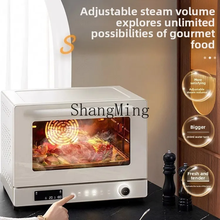 SM Einfach zu bedienender Hochofen-Ofen für den Haushalt, kleiner Bäcker, kommerzieller multifunktionaler Fermentationsspray-Elektroofen