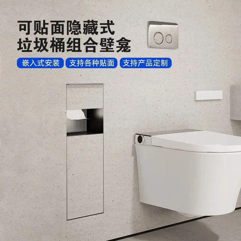 For Stainless Steel Recessed Toilet Niche Trash Can and Tissue Box Holder Bathroom Wall Mounted Storage Organizer Waterproof